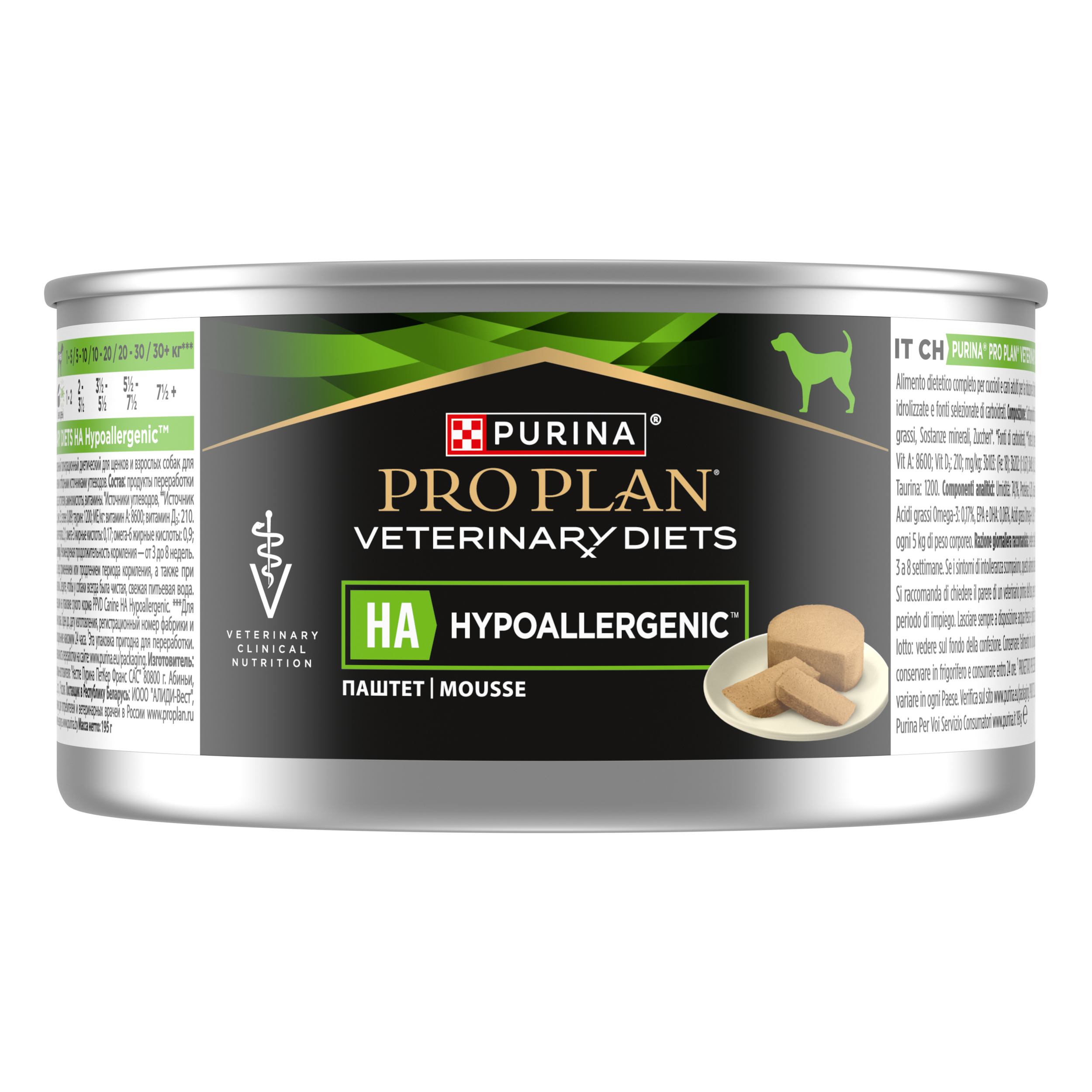 PURINA® PRO PLAN® VETERINARY DIETS CANINE HA Hypoallergenic™ - Mousse