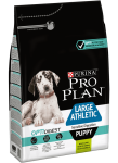 PURINA ® PRO PLAN ® LARGE PUPPY ATHLETIC OPTIDIGEST® - RICHE EN AGNEAU
